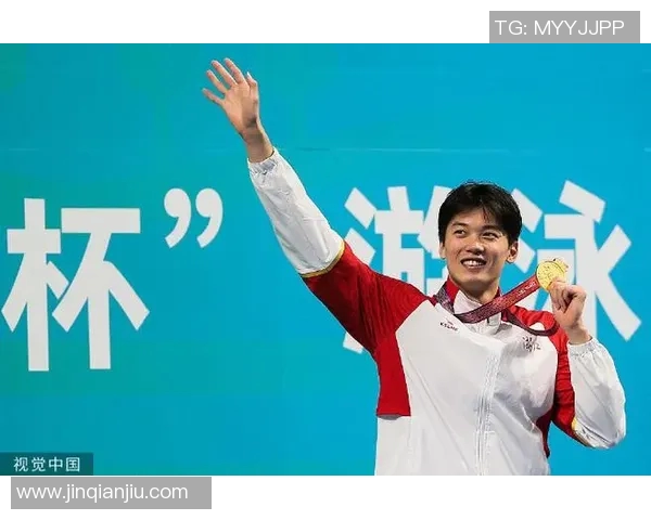 汪顺从地方选手到奥运冠军的成长历程与奋斗精神