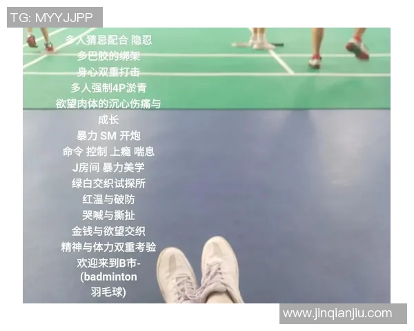 林丹分享羽毛球技术培养之路与训练心得的深度自述