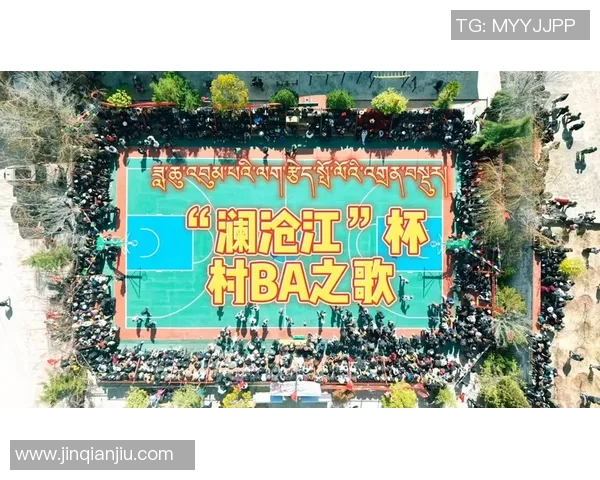 昌都篮球明星的崛起与发展探索:从地方到全国的篮球梦想之路
