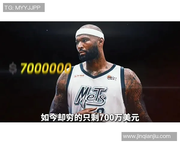 全球天才篮球明星的崛起与影响力探讨及未来发展趋势分析